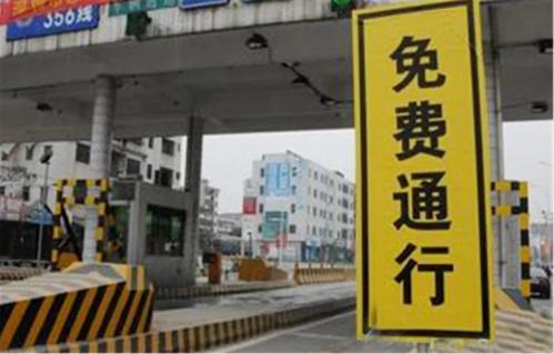 好消息！整車合法運輸冷凍豬肉的車輛，免收通行費啦