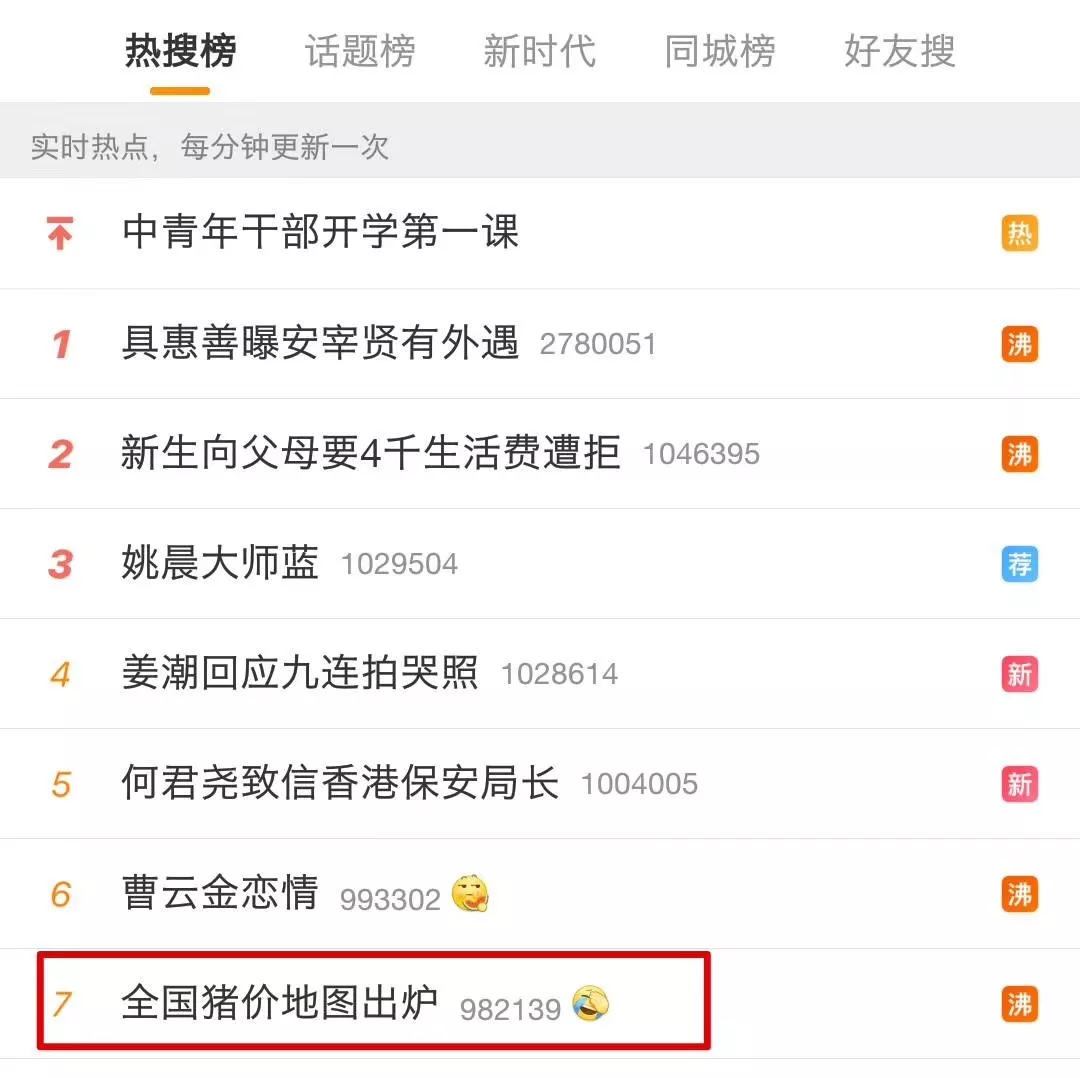 1567732872814729.png 1567732872814729.png