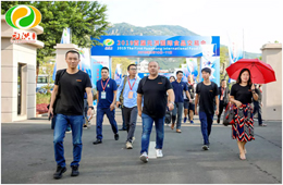 萬眾矚目，盛況空前！2019首屆元洪國(guó)際食品交易會(huì)盛大開幕