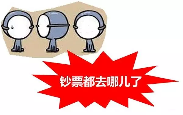 經(jīng)銷商注意了！它們是搶走你利潤(rùn)的幕后黑手