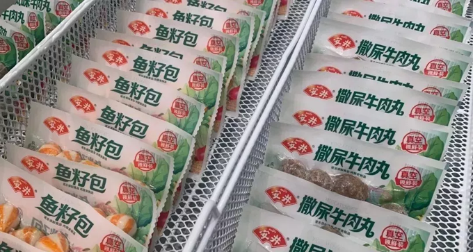 1569578365492640.png C{87`}{L1}GCEZMC`BZ2L9I.png