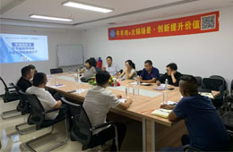 深加工、定制化、開(kāi)發(fā)副產(chǎn)品……火鍋場(chǎng)景下牛羊肉這樣提升價(jià)值