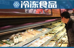 商超最需要什么樣的熟食？大潤發(fā)這樣說……