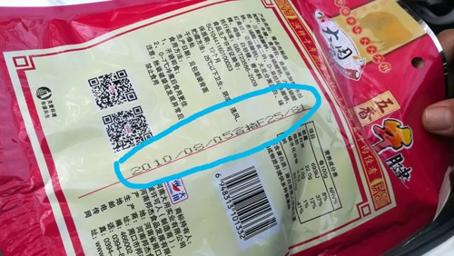 1573547603807650.png 4B89@4_TS6}PWTUKRRX%R4Q.png