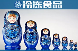 2500克， 500克， 100克……安井、海欣紛紛給火鍋料“瘦身”！高顏值的小包裝，你看好嗎？