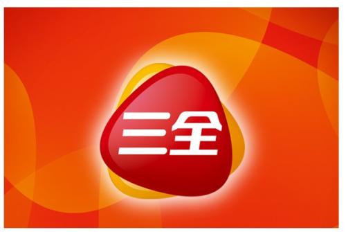 三全食品：疫情之后 未來可持續(xù)增長靠什么？