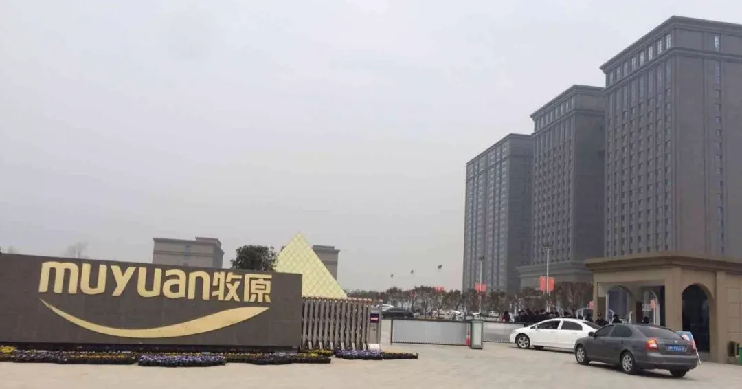  牧原股份再投1.4億設(shè)子公司，今年共增39家！太瘋狂……