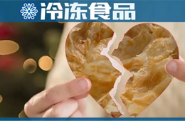 手抓餅行業(yè)遭遇“七年之癢”，新主力、新模式、新產(chǎn)品能否帶來新活力？