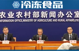 農(nóng)業(yè)農(nóng)村部：嚴(yán)厲打擊“炒豬團(tuán)”；元旦春節(jié)豬肉供應(yīng)偏緊，但好于預(yù)期