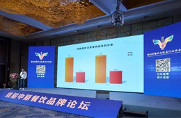 “河南餐飲發(fā)展大數(shù)據(jù)”出爐！小吃增速最快，豫菜最受白領青睞