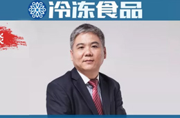 麥金地孔德順：萬億團餐市場，為何沒有世界級“獨角獸”？