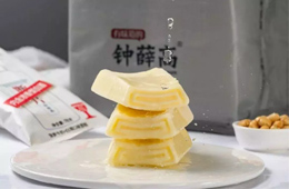 風(fēng)向丨日?；⑵放苹?、高端化……冰淇淋行業(yè)“新食尚”