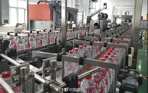 1580538304226583.png 0126 (3).png