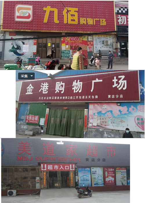 1581220759252959.png B(WICB4_Z`PVG`PFZOF3701.png