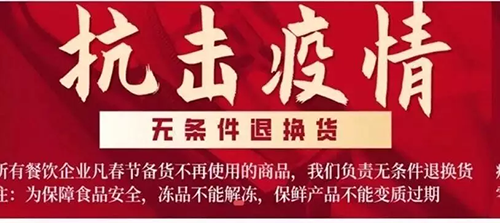 1581221376729698.png O71}HJ%$P$XL~%J)GB[26C9.png