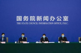 政策 | 國(guó)務(wù)院：抓好“菜籃子”，積極推行冰鮮和冷凍肉類上市