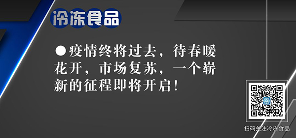 1582430289501154.jpg 8e7bc5ee45bc6b2033fb5c21f2f607de_640_wx_fmt=png&tp=webp&wxfrom=5&wx_lazy=1&wx_co=1.jpg