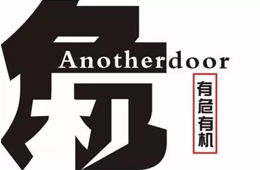  從愁庫(kù)存到催發(fā)貨，千味央廚協(xié)力經(jīng)銷商，打了一場(chǎng)漂亮的應(yīng)急戰(zhàn)“疫”