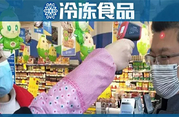 撩社群、搞直播，疫情中一位縣級(jí)凍品商的最“強(qiáng)”自救