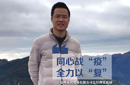  數(shù)字化+大倉(cāng)儲(chǔ)+零擔(dān)配，試水“無(wú)接觸配送”，來(lái)抄這位經(jīng)銷商的作業(yè)