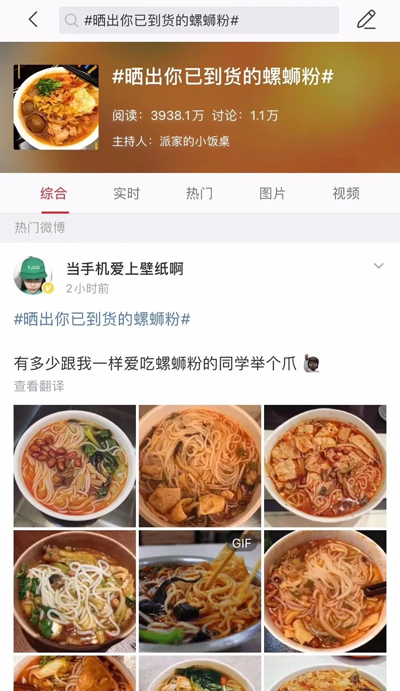 1583717996829323.png Z854Z(ME$J1HU$JO}W`{R_4.png