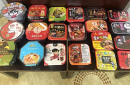 自熱火鍋10分鐘賣出1萬盒，小品類方便食品的“春天”來了？