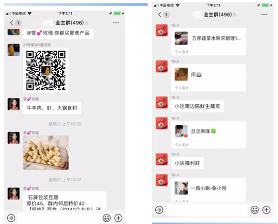 1583910269916788.png 3$MN59O1UQH}Q0%HL7US9D9.png