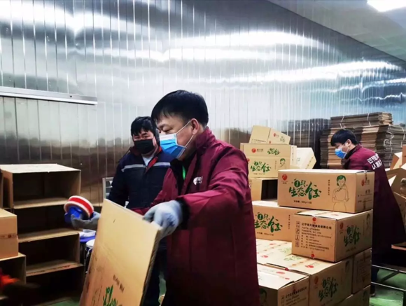 1584326276405644.png wudasao (1).png