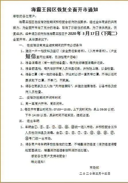 1584328370287115.png )DCAOF[LXOG378NFW~2[9MI.png