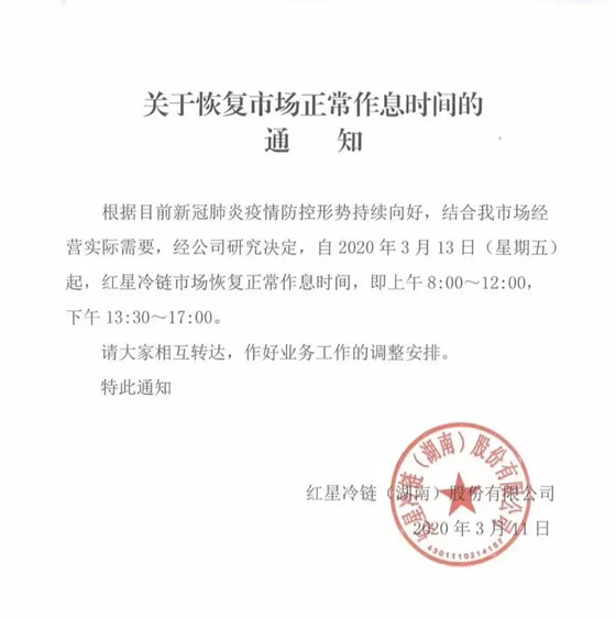 1584328415213541.png I`56@S44DPB2E1HBC`F51~P.png