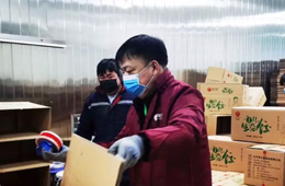 提前復(fù)工保產(chǎn)供，科學(xué)防控戰(zhàn)疫情：吳大嫂全員上演《速“凍”與激情》