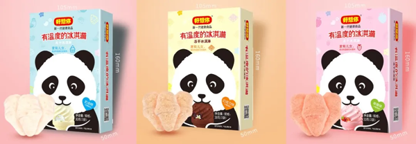 1585630172893622.png dong (6).png