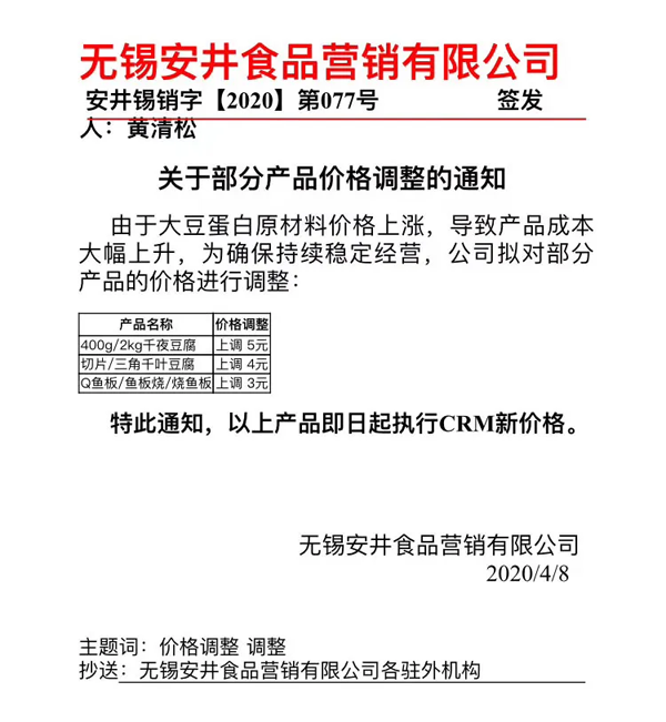 1586396393336840.png zj (1).png