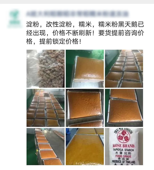 1587009331594125.png nuomi (1).png