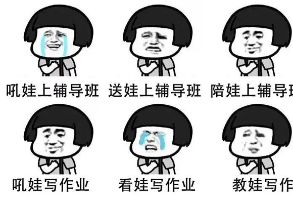 1587544854144435.png zong (3).png