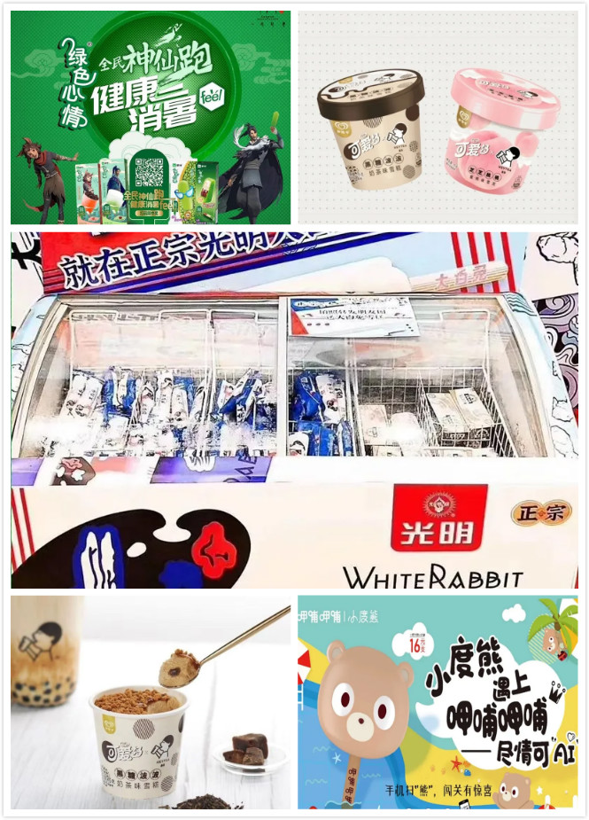 1590475123546807.jpg 01 (1)_meitu_1.jpg