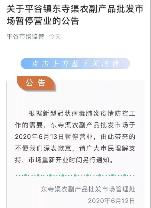 1592210370340443.png yq (2).png