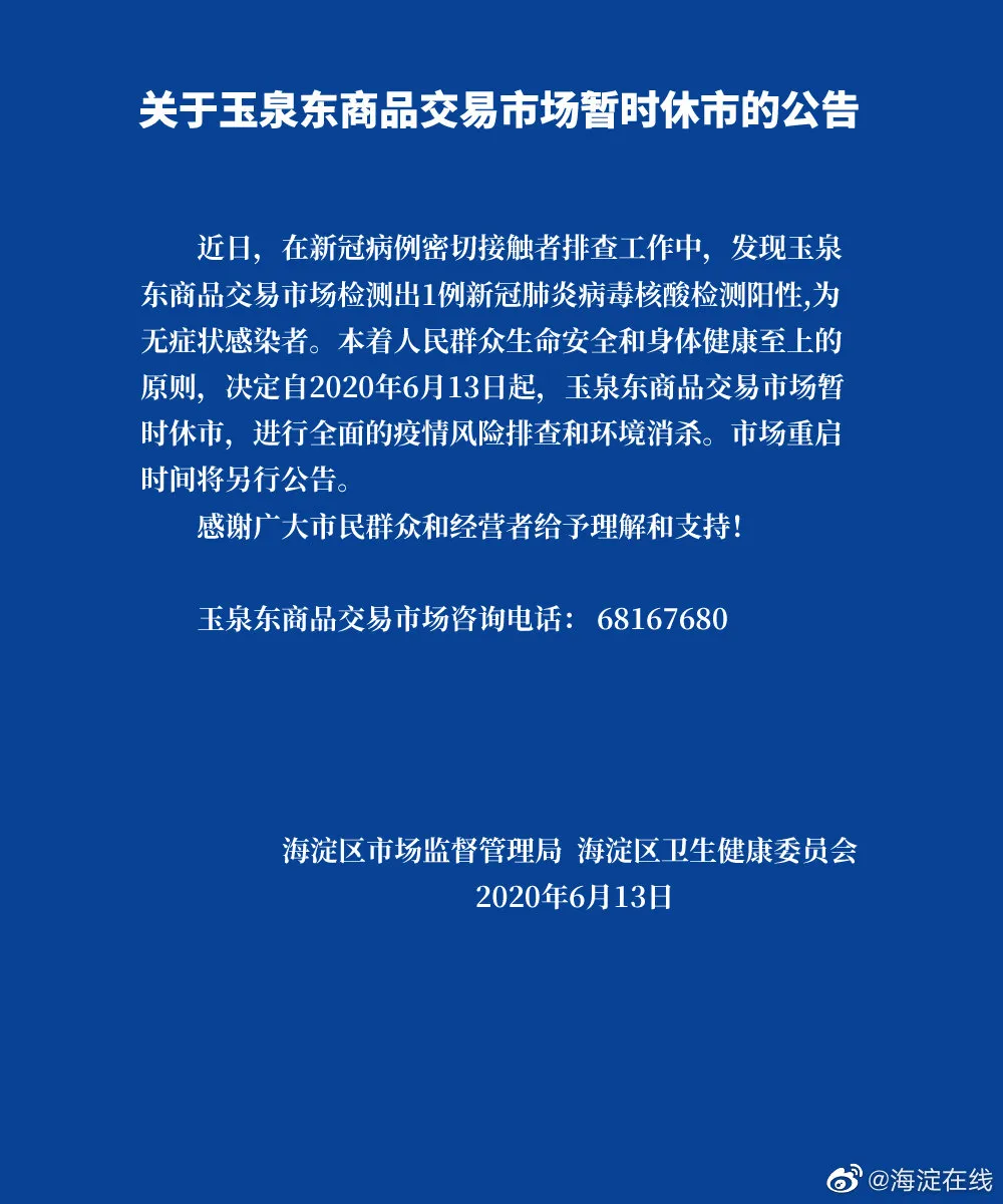 1592211298771155.png 1592211298771155.png