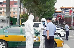  | 北京新增確診51例全部有新發(fā)地接觸史；各地批發(fā)市場緊急全面排查