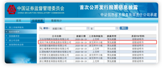 1592877596828291.png )L`RGTZ@I{RWQ}4AA~W(JPT.png