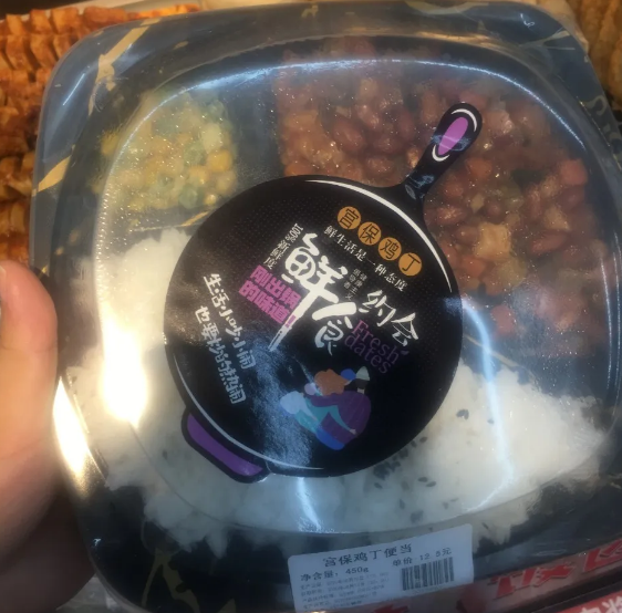 1593496548889844.png NV)%ZJ)5}PI~9H)Z9`I~RXY.png