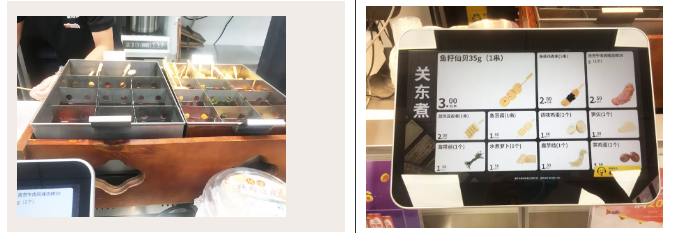 1593496756980667.png 1}S_Z5T3R9}`$RCT~9DI_QB.png