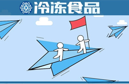 漲勢喜人！三全凈利預計4.35億元~4.62億；海欣凈利預計增幅470%-613%