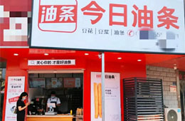 碰瓷兒“今日頭條”？油條店成網(wǎng)紅，3元一根還很搶手