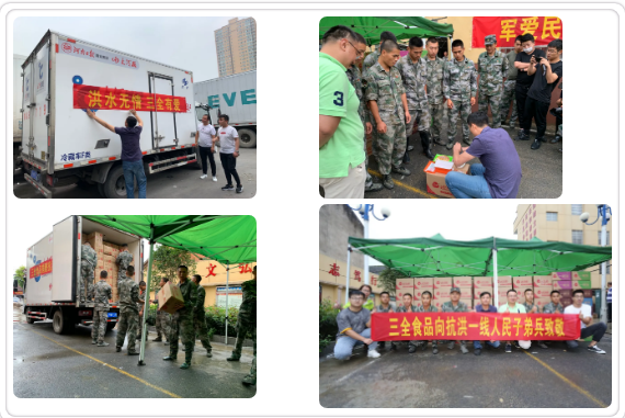 1595988078107764.png ~AU6GINKQ9%)%T[`MP0470Y.png