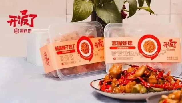 1597636431306355.png P)FZALZB}{61L[2@BM${XDL.png