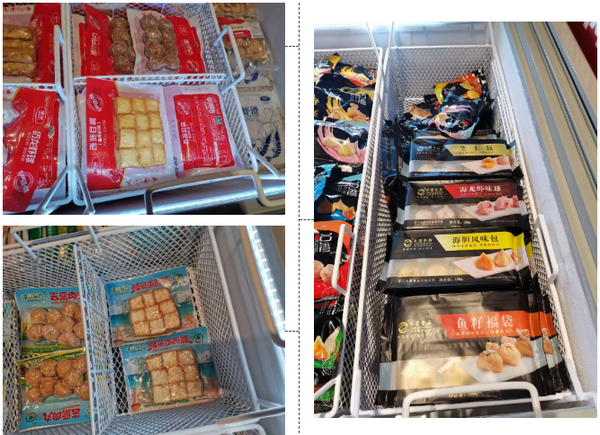 1598515950506518.png _HQG)))Q4X(B)3SRU$FA(J0.png