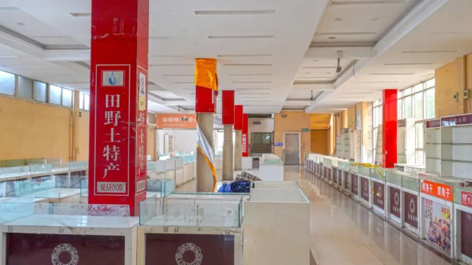 1599188290610550.png E@7SSHG6VPZ{IINPO$%~1XD.png