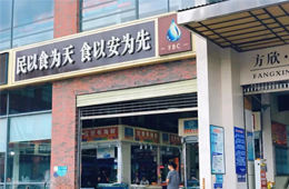 封閉22天，西安最大海鮮市場今日復市！