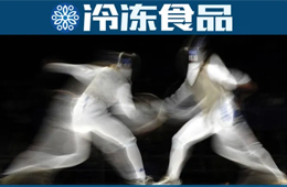  雙匯暫停辦理離職？前員工被雨潤“綁架”入職？兩大巨頭隔空暗戰(zhàn)，唱的是哪出戲？